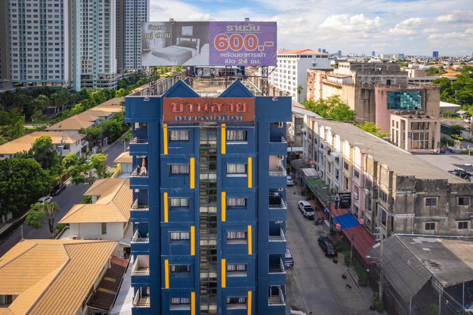 Baansuay Rattanathibet Apartment Nonthaburi Exterior photo